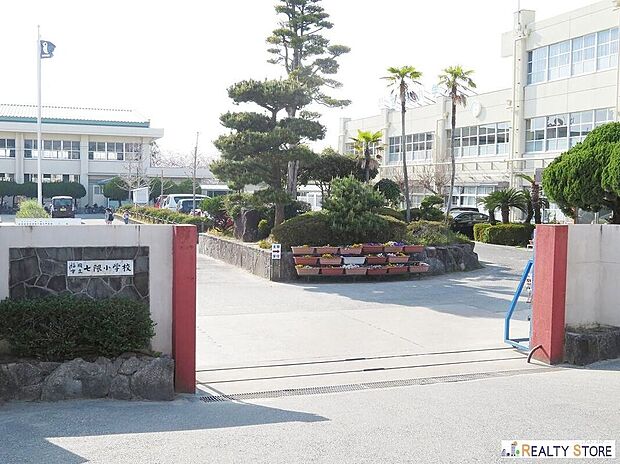 福岡市立七隈小学校(約1,760m)