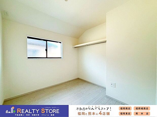 【洋室】〈3号棟〉☆洋室☆