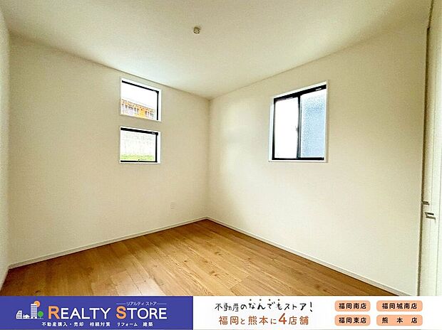 【室内】〈2号棟〉☆洋室☆