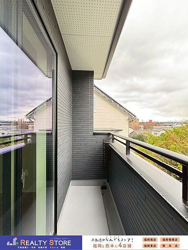 【バルコニー】〈2号棟〉☆バルコニー☆