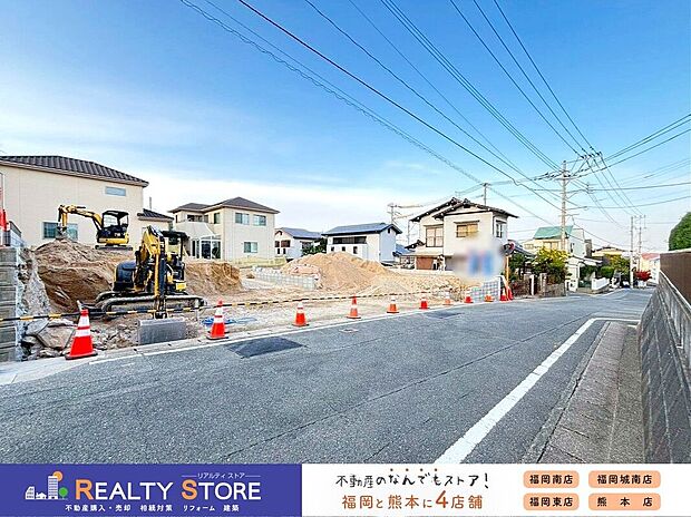 【外観】☆現地【2025年12月】撮影☆