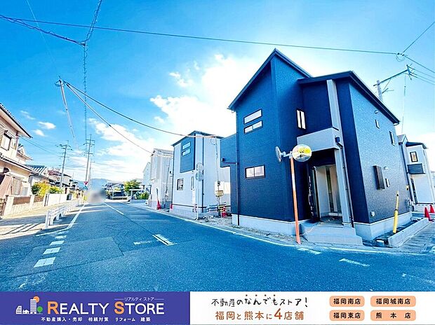 【前面道路含む外観】☆現地【2025年12月】撮影☆