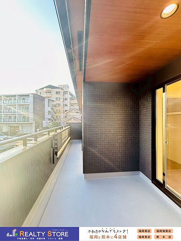 【バルコニー】〈1号棟〉☆バルコニー☆たくさん干す事ができてお洗濯がはかどります♪