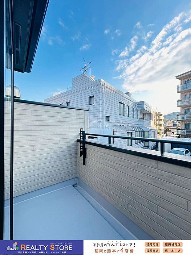 【バルコニー】〈2号棟〉☆バルコニー☆