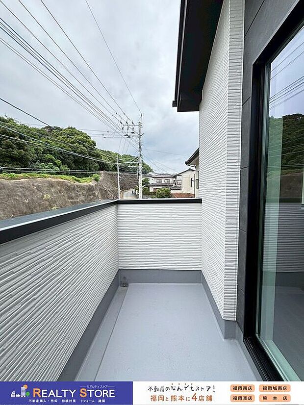 【バルコニー】☆バルコニー☆南向きで日当たり良好なバルコニー♪