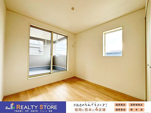 【室内】〈2号棟〉☆洋室☆