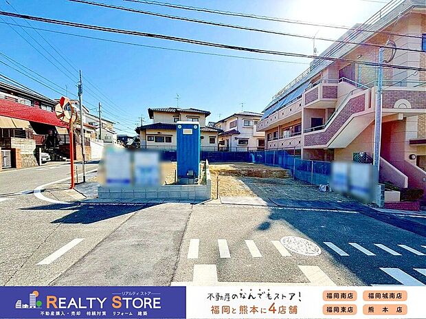 【外観】☆現地【2026年1月】撮影☆