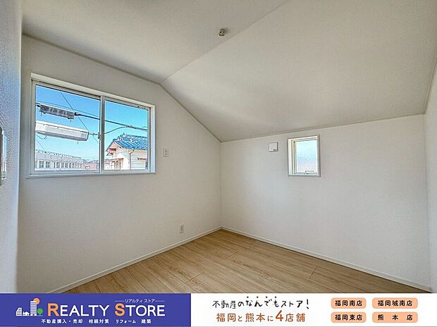 【洋室】〈3号棟〉☆洋室☆