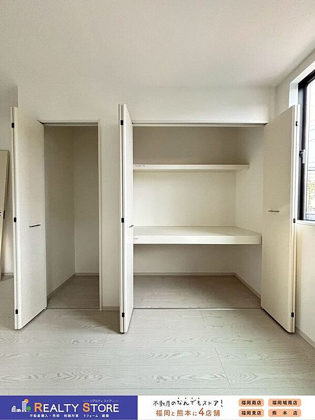 【収納】〈1号棟〉☆クローゼット☆棚付きなので整理もしやすくお部屋を広く活用できます♪
