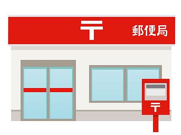 福岡笹丘郵便局(約750m)