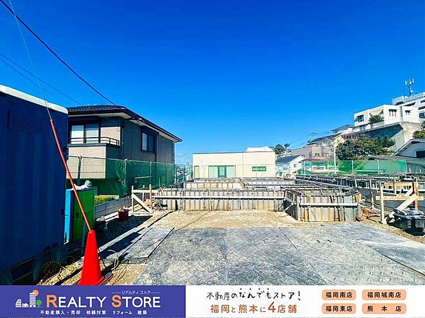 【外観】☆現地【2026年2月】撮影☆