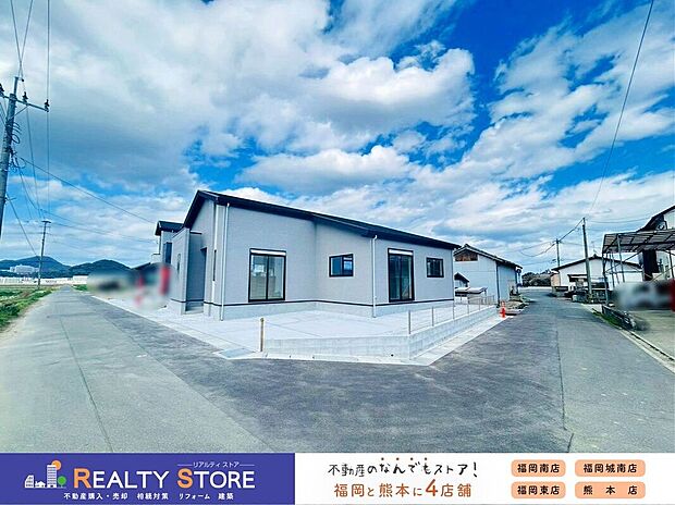 【前面道路含む外観】☆現地【2026年2月】撮影☆