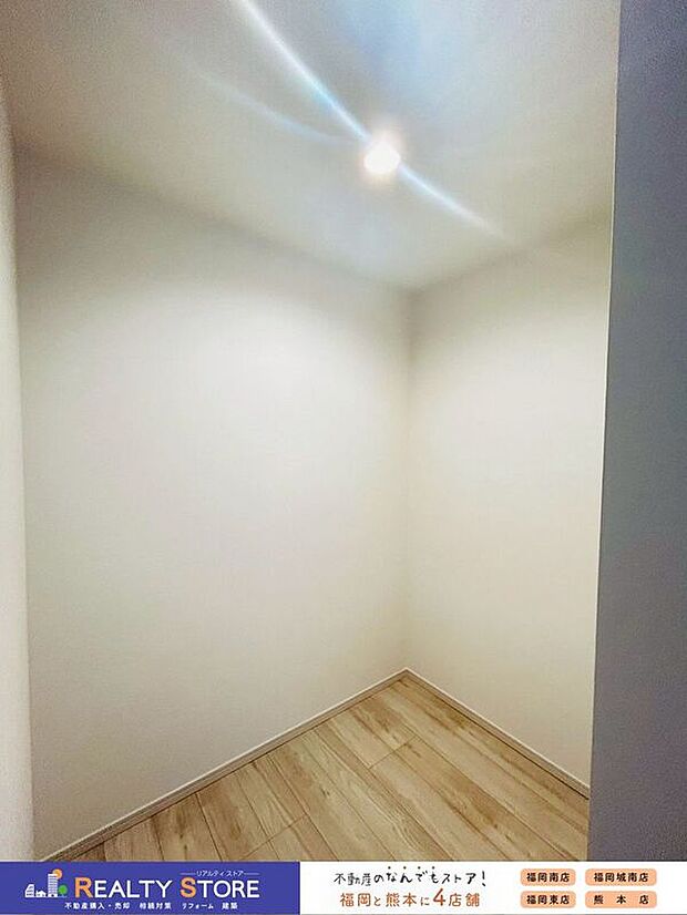 【収納】〈2号棟〉☆ウォークインクローゼット☆