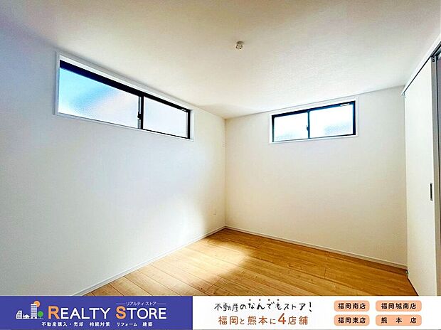 【室内】〈3号棟〉☆サービスルーム☆