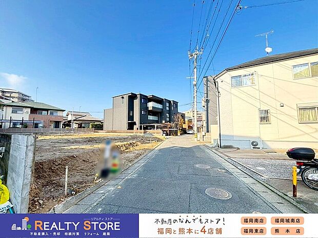 【前面道路含む外観】☆現地【2026年3月】撮影☆