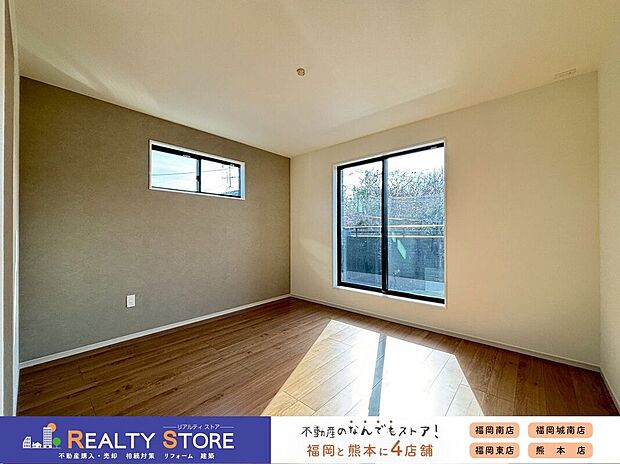 【洋室】〈1号棟〉☆洋室☆バルコニーに面した明るいお部屋♪主寝室におすすめ♪