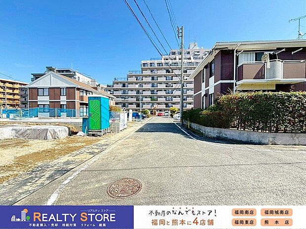 【前面道路含む外観】☆現地【2026年3月】撮影☆