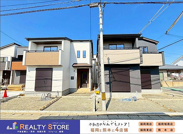 【外観】〈F・G号棟〉☆外観☆