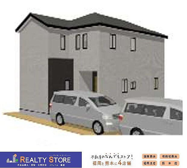 【外観パース図】〈4号棟〉☆完成予想図☆