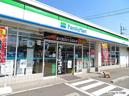 ファミリーマート福岡堤店 570m