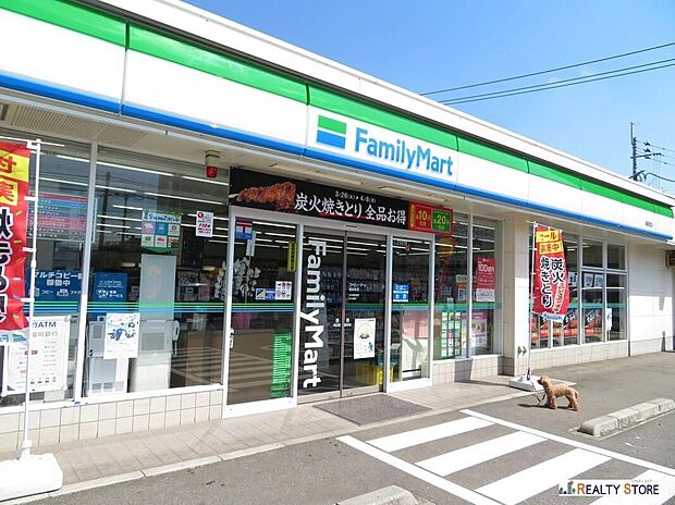 ファミリーマート福岡堤店（約570m）