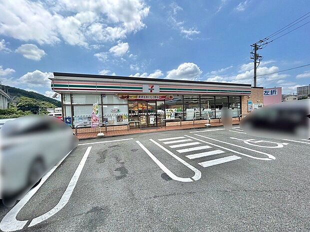 セブンイレブン那珂川松木6丁目店（約990m）