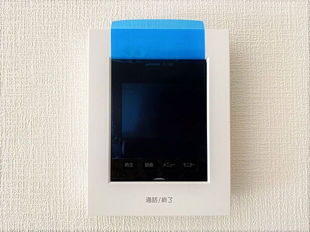 【その他設備】家の中から訪問者を確認できるのでお子様にも安心です♪