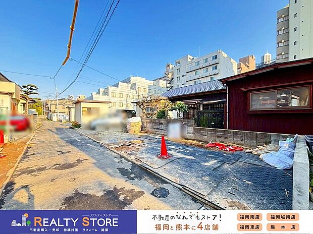 【外観】☆現地【2026年3月】撮影☆