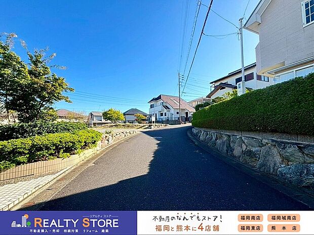 【前面道路含む外観】☆現地【2025年10月】撮影☆