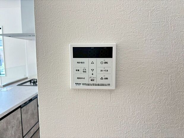 【その他設備】スイッチひとつでお湯張り、追い炊き可能です♪