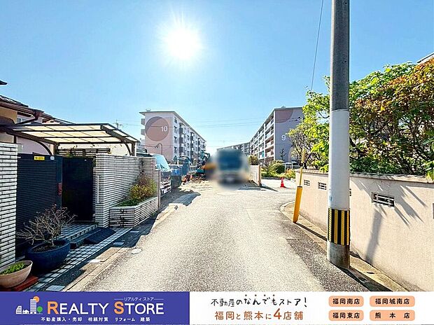 【前面道路含む外観】現地【2026年4月】撮影