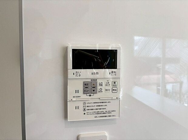 【その他設備】スイッチひとつでお湯張り、追い炊き可能です♪