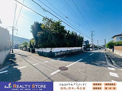 前面道路含む外観
