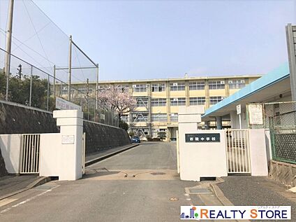 福岡市立西陵中学校 1000m