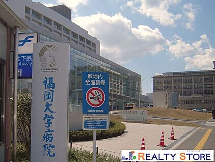 福岡大学病院 1900m