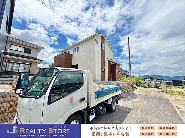 【前面道路含む外観】☆現地【2026年7月】撮影☆