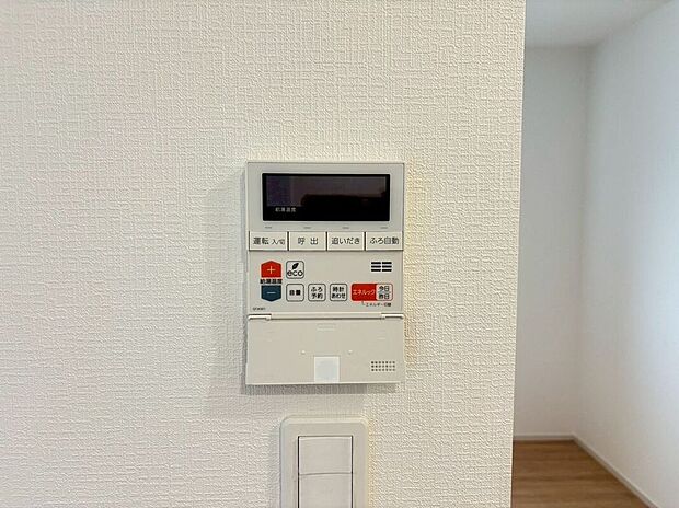 【その他設備】スイッチひとつでお湯張り、追い炊き可能です♪