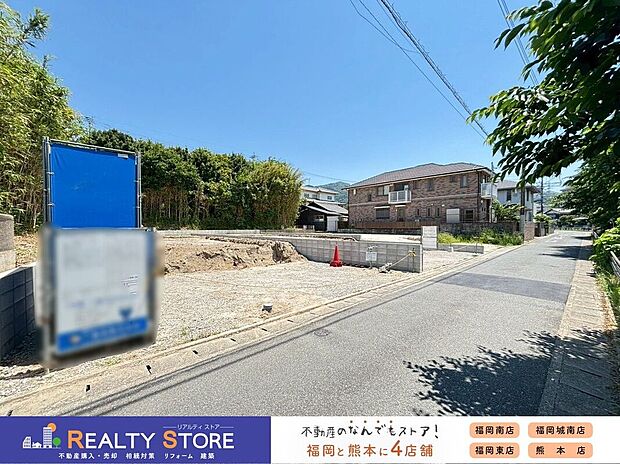 【外観】☆現地【2026年5月】撮影☆