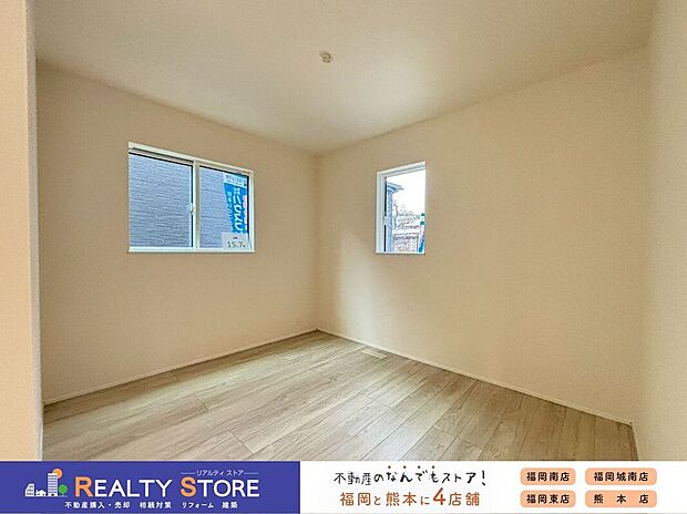 【室内】〈3号棟〉自然光が差し込む南向きの明るいお部屋♪