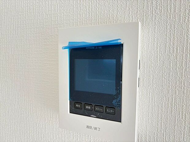 【その他設備】家の中から訪問者を確認できるのでお子様にも安心です♪