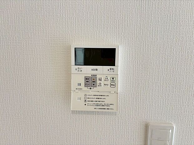 【その他設備】スイッチひとつでお湯張り、追い炊き可能です♪