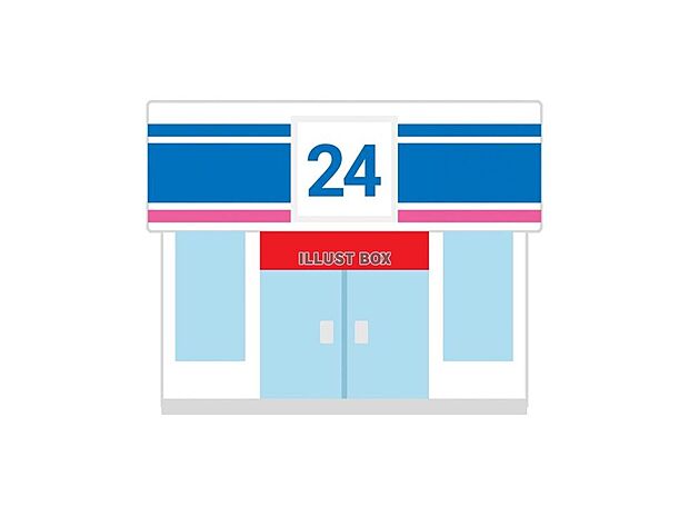 ローソン春日須玖南店(約230m)