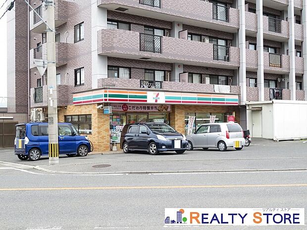 セブンイレブン福岡東油山店(約200m)
