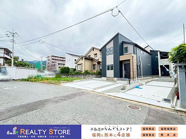 【前面道路含む外観】☆現地【2026年7月】撮影☆
