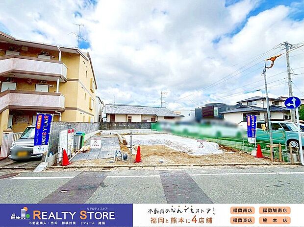 【外観】☆現地【2026年6月】撮影☆