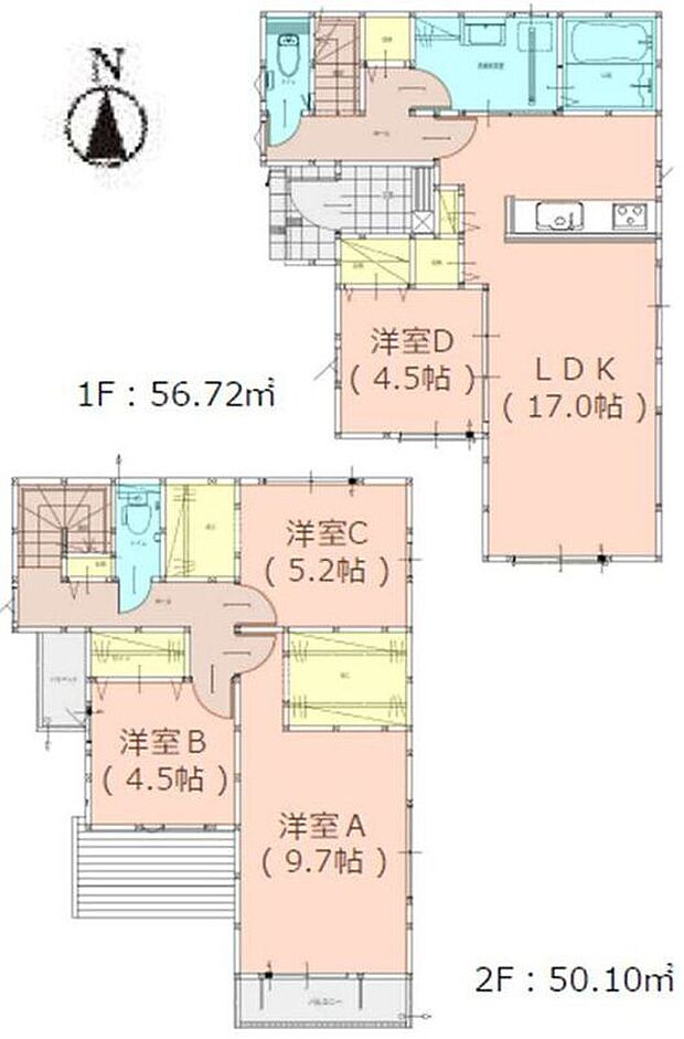【4LDK】-