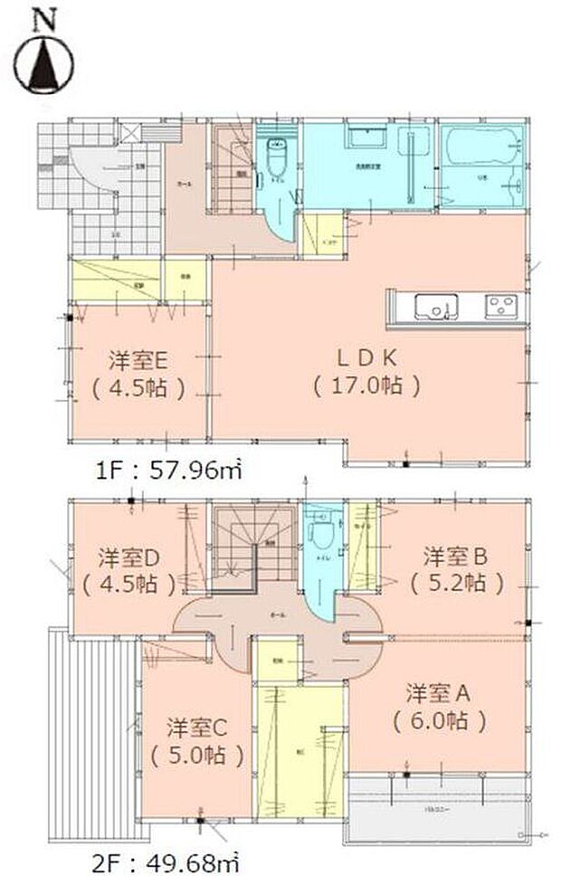【5LDK】-