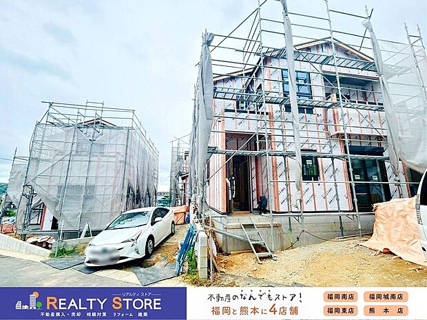 【外観】☆現地【2026年6月】撮影☆