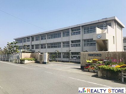 那珂川市立岩戸北小学校 750m