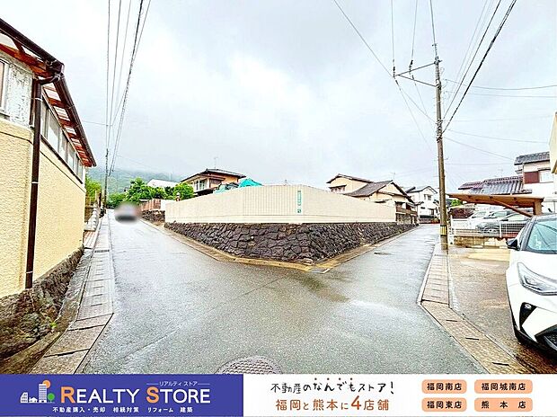 【外観】☆現地【2026年6月】撮影☆※写真は現況となります。